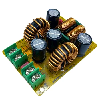 1 шт. DC LC Фильтр нижних частот EMI Устраняет электромагнитные помехи Коммутационная мощность постоянного тока EMC 12V 24V 20A