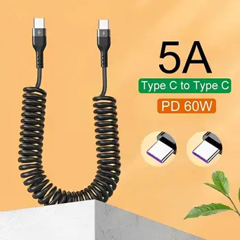 USB-кабель мощностью 60 Вт, Новый Телескопический шнур 5A Type C, кабель для быстрой зарядки автомобильного зарядного устройства USB C Samsung / Xiaomi/ OPPO/Huawei Car Изображение 0