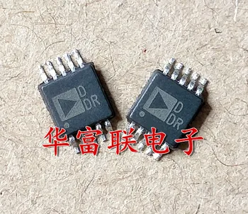 Бесплатная доставка 10KIC, AD5175BRMZ-10 DDR MSOP-10 шт., как показано на рисунке
