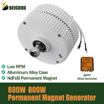 Генератор с постоянными магнитами BEIGOOD 600 Вт 800 Вт 12 В 24 В 48 В 3-фазный безредукторный Со свободным контроллером MPPT Используется для ветряной турбины